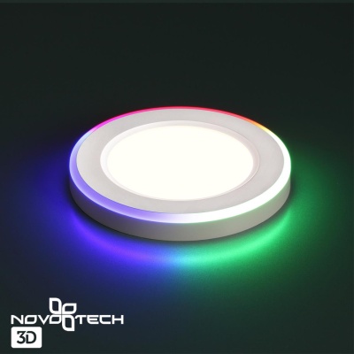 Встраиваемый светильник Novotech Span 359009