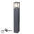 Наземный низкий светильник Novotech Arbor 370948 Наземный низкий светильник Novotech Arbor 370948