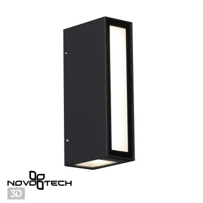Накладной светильник Novotech Strait 359194