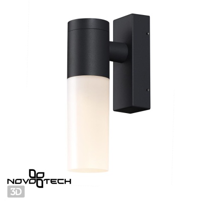 Светильник на штанге Novotech Mobi 370960