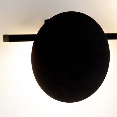 Накладной светильник Mantra Eris 7299