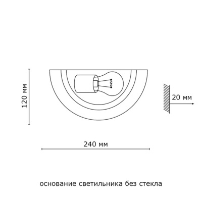 Накладной светильник Sonex Greca 061