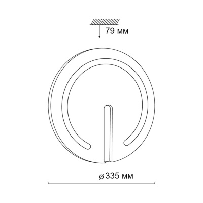 Накладной светильник Sonex Button 3041/CL