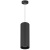 Подвесной крепеж Lightstar Rullo 590087 Подвесной крепеж Lightstar Rullo 590087