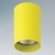 Накладной светильник Lightstar Rullo 214433 Накладной светильник Lightstar Rullo 214433