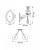 Бра Lightstar Inatti 718623 Бра Lightstar Inatti 718623