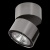 Спот Lightstar Forte Muro LED 214818