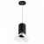 Подвесной светильник Lightstar Rullo 7 RP437436 Подвесной светильник Lightstar Rullo 7 RP437436