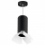 Подвесной светильник Lightstar Rullo 6 RP6487486 Подвесной светильник Lightstar Rullo 6 RP6487486