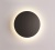 Накладной светильник Odeon Light Eclissi 3634/6WL Накладной светильник Odeon Light Eclissi 3634/6WL