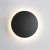 Накладной светильник Odeon Light Eclissi 3634/6WL Накладной светильник Odeon Light Eclissi 3634/6WL