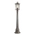Наземный низкий светильник Odeon Light Virta 4044/1F