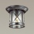 Накладной светильник Odeon Light Sation 4045/1C