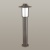 Наземный низкий светильник Odeon Light Mito 4047/1F Наземный низкий светильник Odeon Light Mito 4047/1F