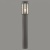 Наземный низкий светильник Odeon Light Gino 4048/1F