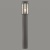 Наземный низкий светильник Odeon Light Gino 4048/1F