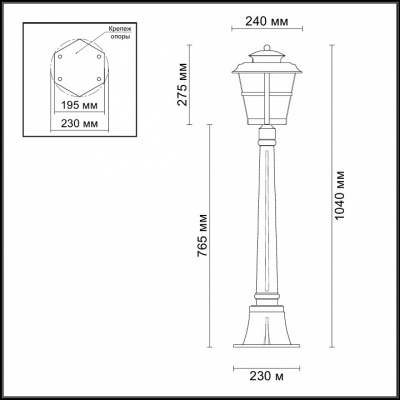 Наземный низкий светильник Odeon Light Aletti 4052/1F