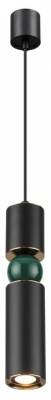 Подвесной светильник Odeon Light Sakra 4075/5L