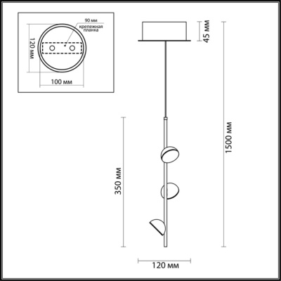 Подвесной светильник Odeon Light Verica 4156/9L