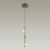 Подвесной светильник Odeon Light Verica 4156/9L Подвесной светильник Odeon Light Verica 4156/9L