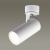 Спот Odeon Light Kiko 3873/1C Спот Odeon Light Kiko 3873/1C