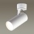 Спот Odeon Light Kiko 3873/1C Спот Odeon Light Kiko 3873/1C
