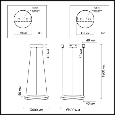 Подвесной светильник Odeon Light Brizzi 3885/35LA