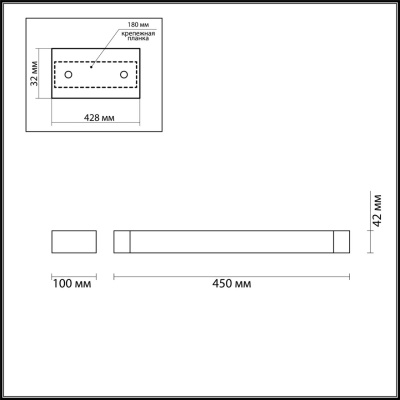 Накладной светильник Odeon Light Arno 3887/12WW