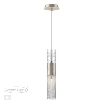 Подвесной светильник Odeon Light Perla 4631/1