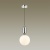 Подвесной светильник Odeon Light Okia 4670/1 Подвесной светильник Odeon Light Okia 4670/1