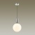 Подвесной светильник Odeon Light Okia 4673/1 Подвесной светильник Odeon Light Okia 4673/1