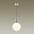 Подвесной светильник Odeon Light Okia 4673/1 Подвесной светильник Odeon Light Okia 4673/1
