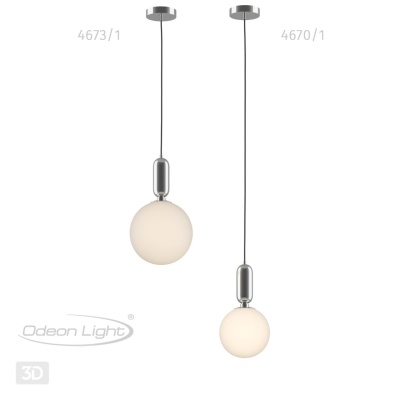 Подвесной светильник Odeon Light Okia 4673/1