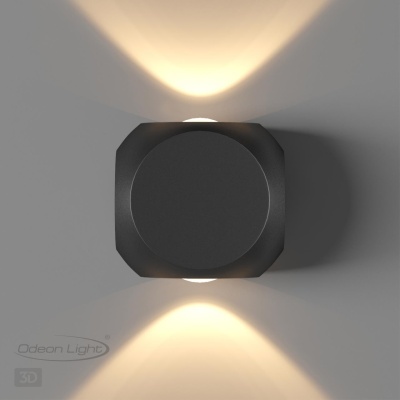 Накладной светильник Odeon Light Miko 4222/4WL