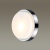 Накладной светильник Odeon Light Holger 2746/1C Накладной светильник Odeon Light Holger 2746/1C