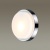 Накладной светильник Odeon Light Holger 2746/1C Накладной светильник Odeon Light Holger 2746/1C