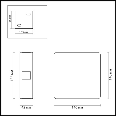 Накладной светильник Odeon Light Vista 4258/8WL