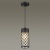 Подвесной светильник Odeon Light Dunes 4834/1 Подвесной светильник Odeon Light Dunes 4834/1