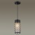 Подвесной светильник Odeon Light Dunes 4834/1 Подвесной светильник Odeon Light Dunes 4834/1
