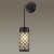 Светильник на штанге Odeon Light Dunes 4834/1W Светильник на штанге Odeon Light Dunes 4834/1W