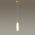Подвесной светильник Odeon Light Spindle 4792/12L Подвесной светильник Odeon Light Spindle 4792/12L