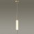 Подвесной светильник Odeon Light Reeds 4794/12L Подвесной светильник Odeon Light Reeds 4794/12L