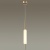 Подвесной светильник Odeon Light Reeds 4794/12L Подвесной светильник Odeon Light Reeds 4794/12L