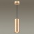 Подвесной светильник Odeon Light Duetta 3828/1 Подвесной светильник Odeon Light Duetta 3828/1