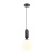 Подвесной светильник Odeon Light Okia 4668/1