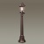 Наземный высокий светильник Odeon Light Mavret 4961/1F Наземный высокий светильник Odeon Light Mavret 4961/1F