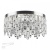 Потолочная люстра Odeon Light Dakisa 4985/6C Потолочная люстра Odeon Light Dakisa 4985/6C