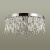 Потолочная люстра Odeon Light Dakisa 4985/6C Потолочная люстра Odeon Light Dakisa 4985/6C