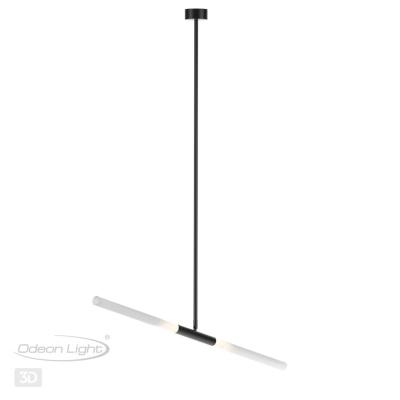Светильник на штанге Odeon Light Soho 4307/2
