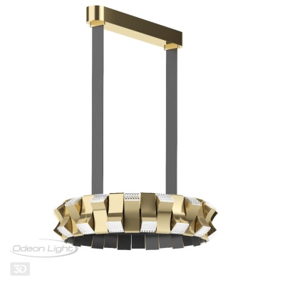 Светильник на штанге Odeon Light Asturo 4993/45L